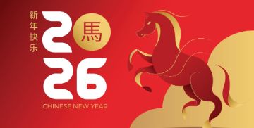 Capodanno cinese e Festa delle Lanterne – conferenza e cena tematica